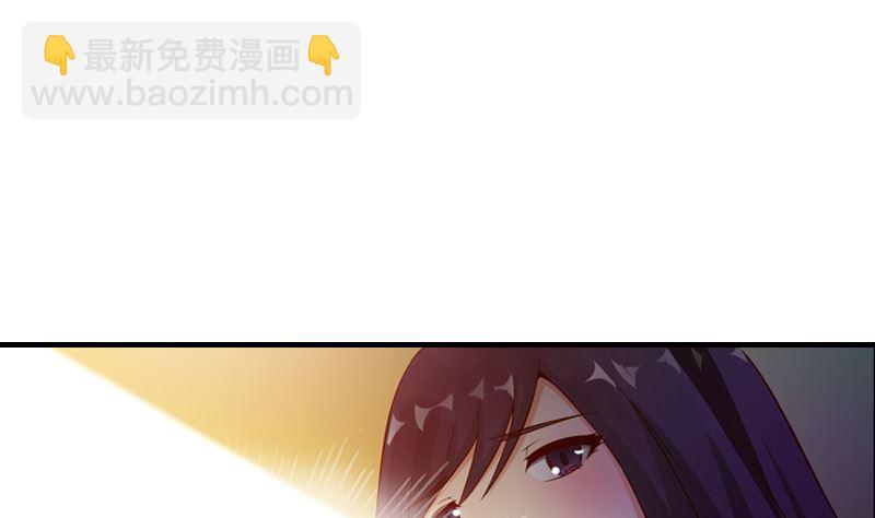 第4话 逃跑26