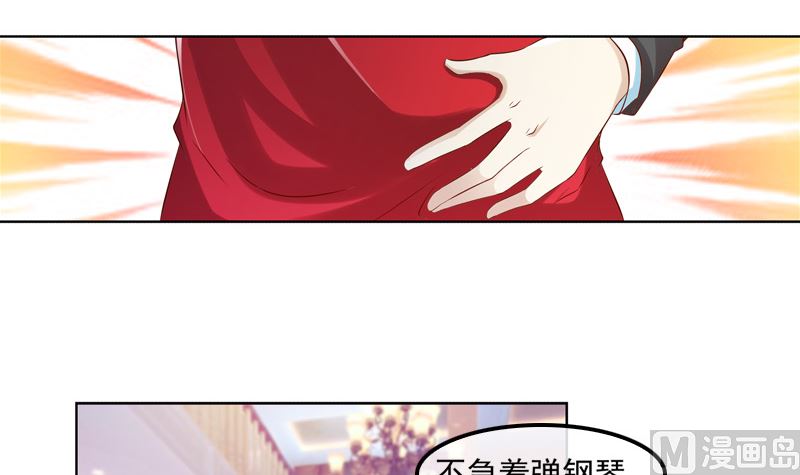 第9话 逛逛卧室4