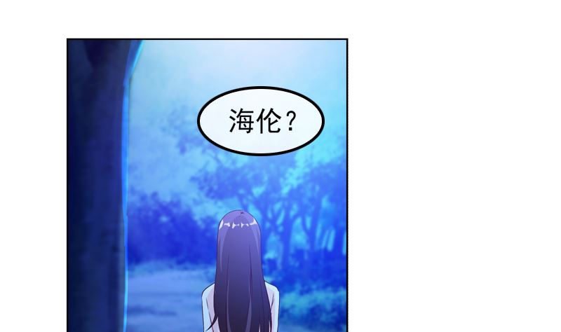 第13话 高调上学5