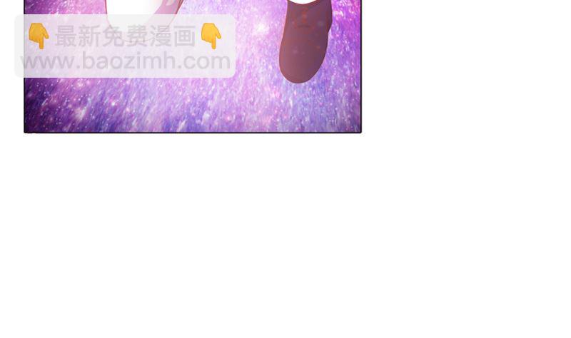 第12话 曾经的恋人6