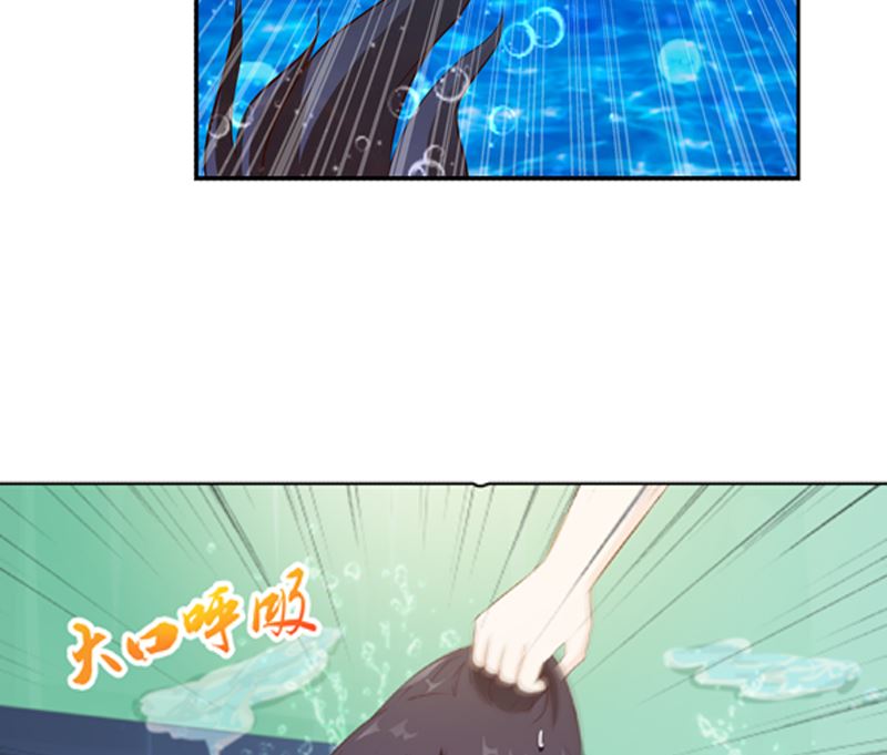 第20话 双倍的英雄救美12