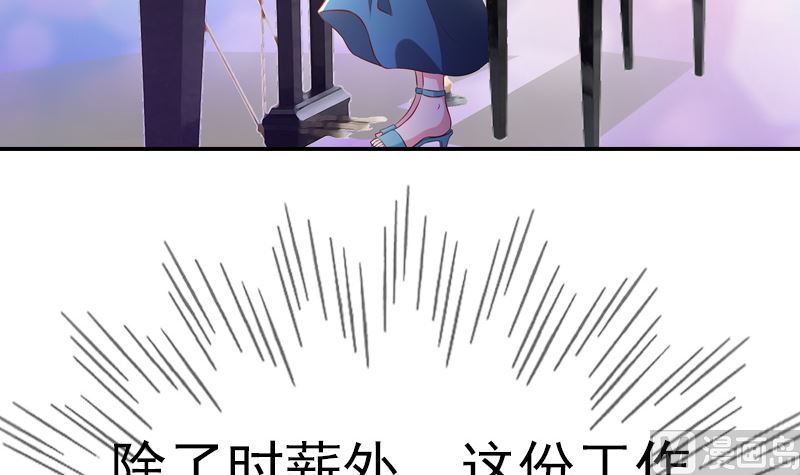 第3话 重生28