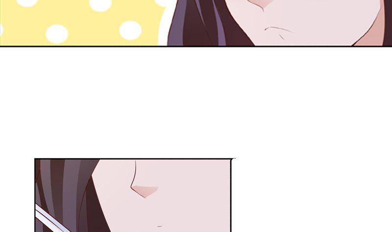 第17话 吃醋了3
