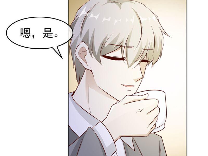 第18话 我跟你一起去6