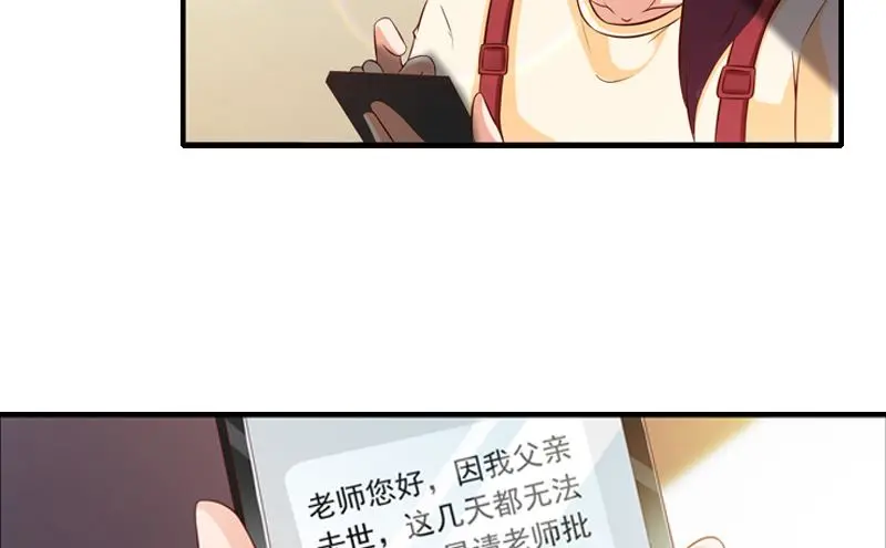 第4话 逃跑6