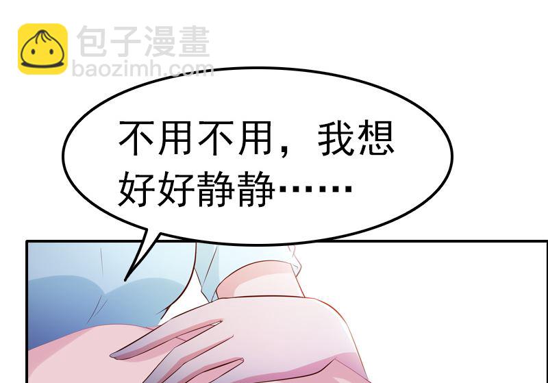 第3话 重生18