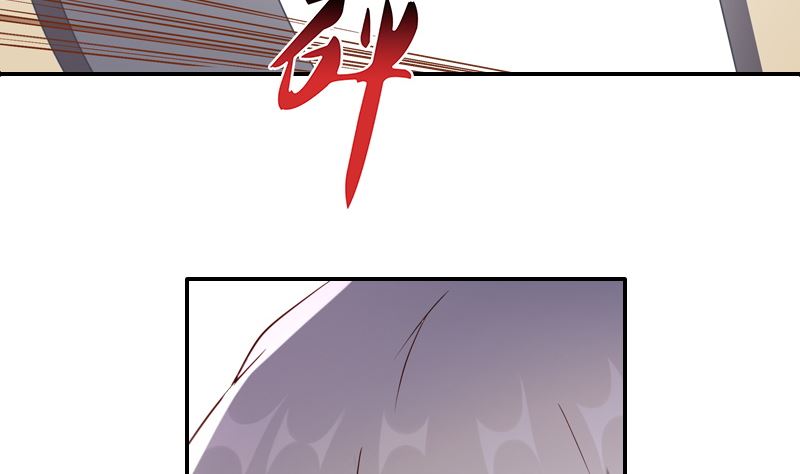 第1话 被逼卖身57