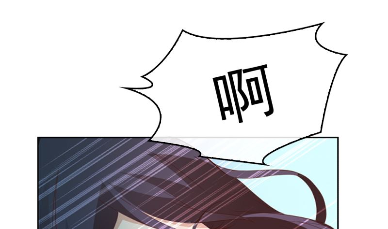 第20话 双倍的英雄救美2