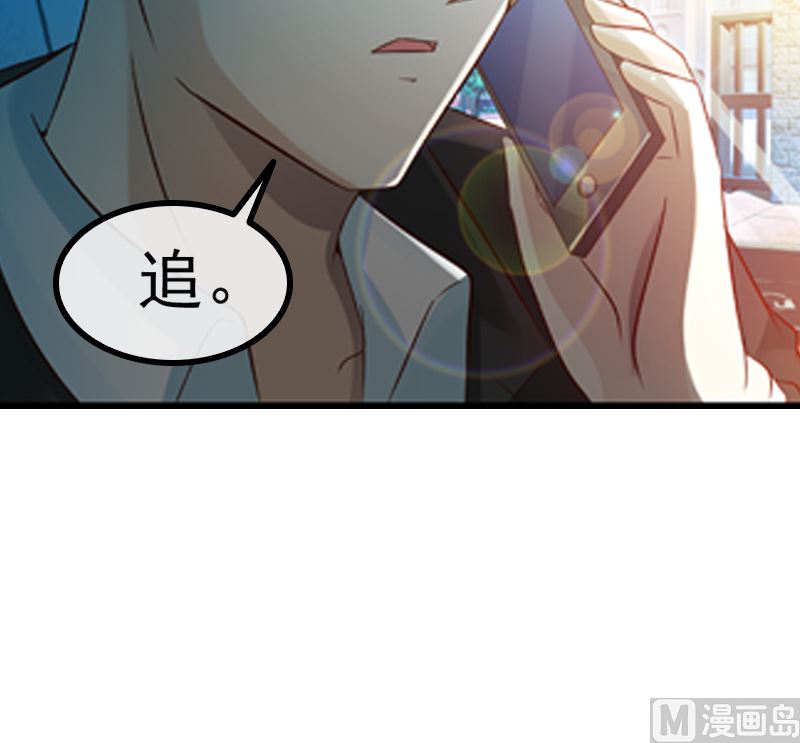 第4话 逃跑37