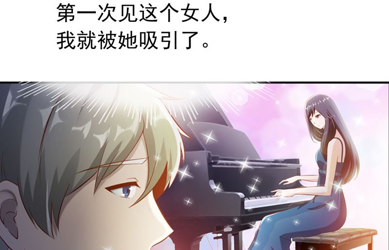 第4话 逃跑42