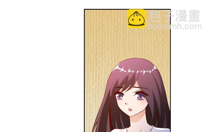 第12话 曾经的恋人39