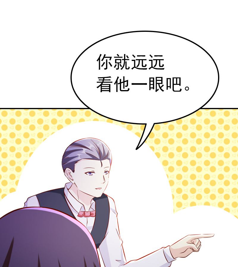 第3话 重生41