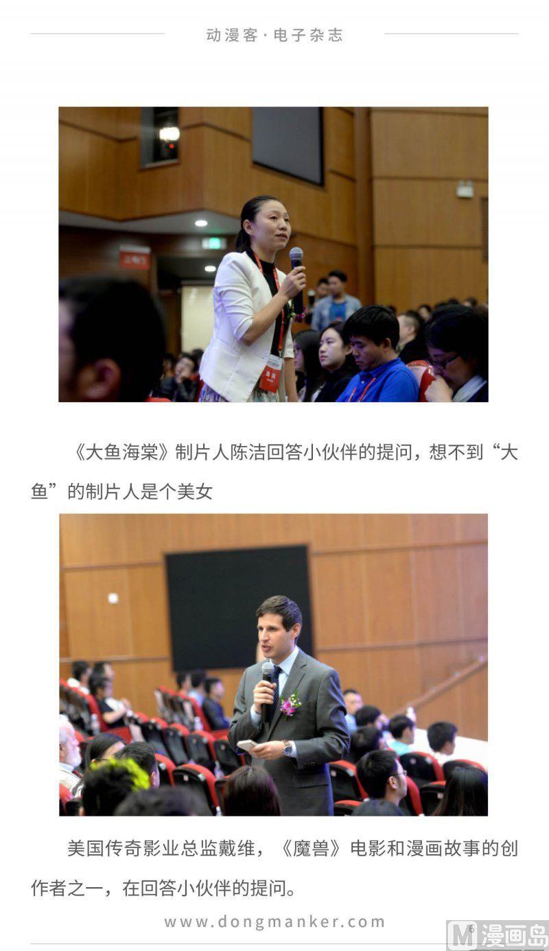 第二十二期5