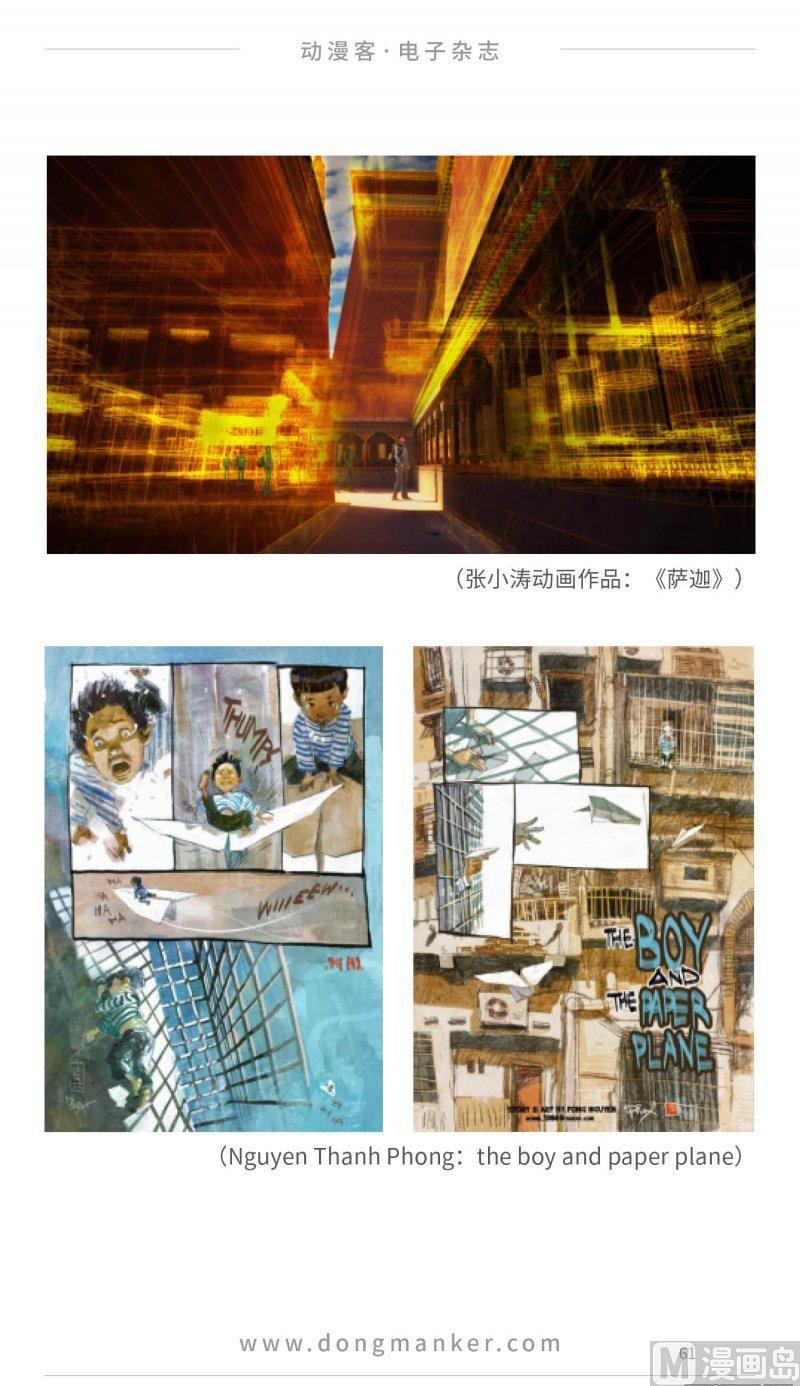 第二十二期60