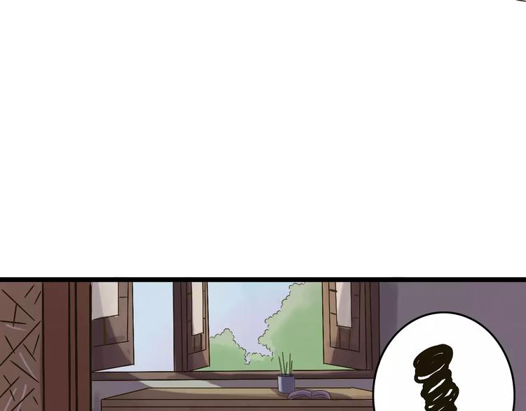 第24话 苦衷65