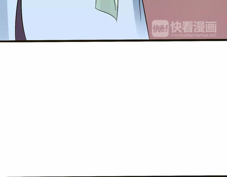 第22话 仇敌相见23