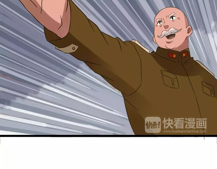 第28话 比试36