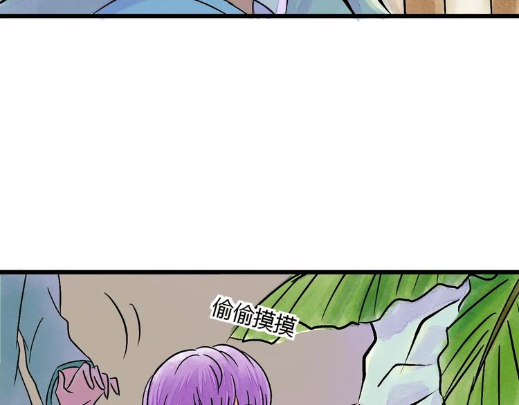第6话 我才是主角100