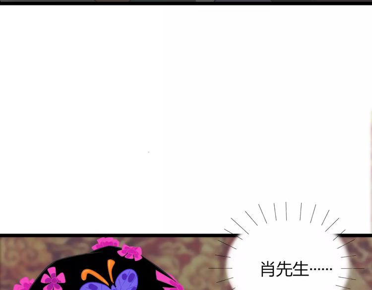第28话 比试95