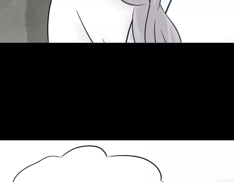 第17话 真相114