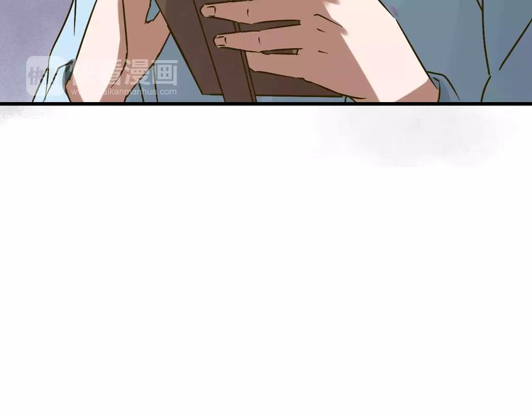 第25话 我爱的人害了我10