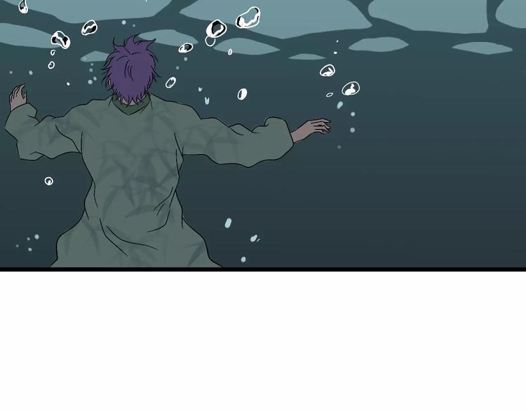 第16话 我的身体有两个灵魂78