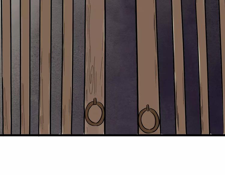 第2话 虚幻的梦境！75