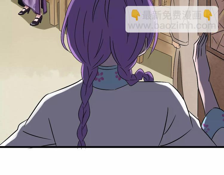 第14话 杜丽娘58