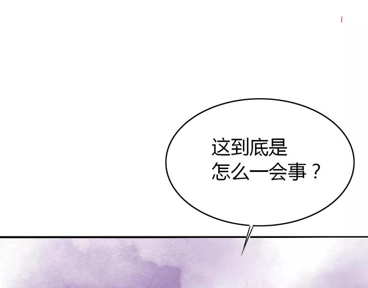 第5话 死去的杜小丽123