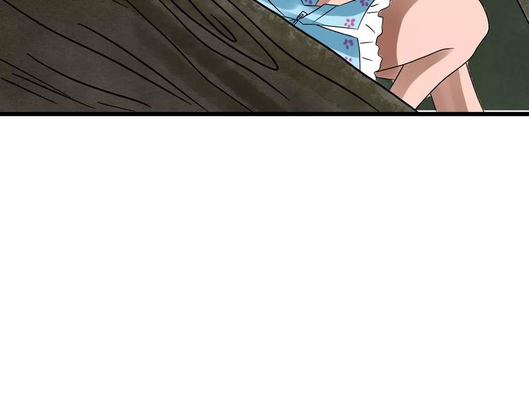 第17话 真相74