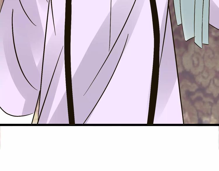第30话 猫妖化形60