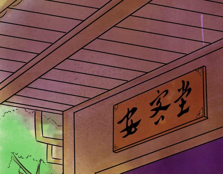 第22话 仇敌相见5