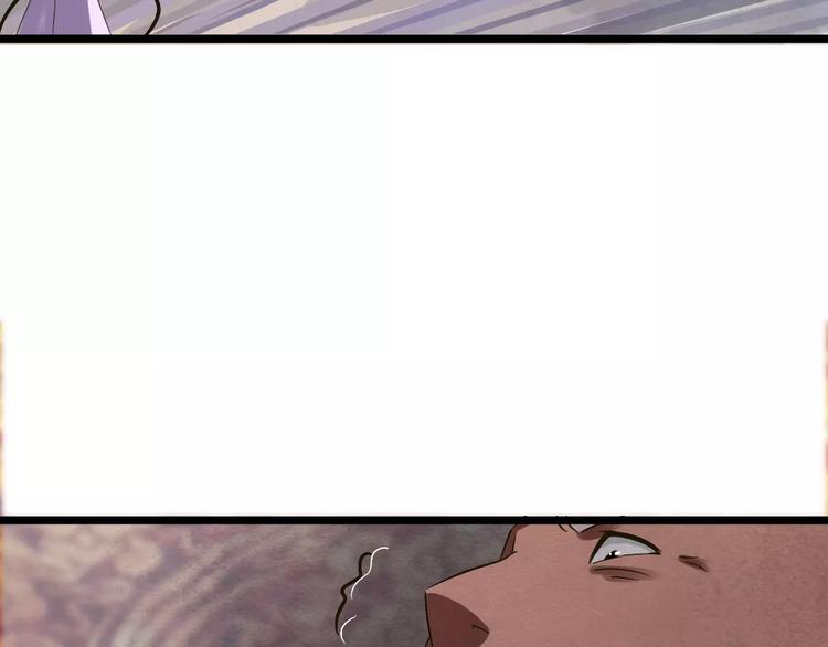 第30话 猫妖化形43