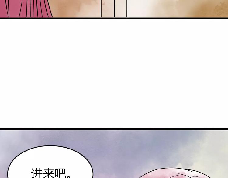 第4话 性格突变？22