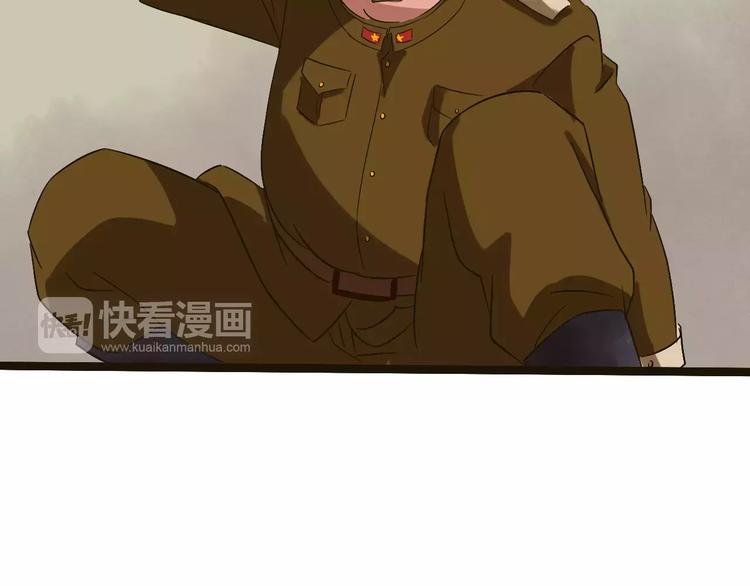 第24话 苦衷96