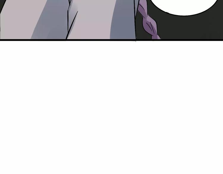第17话 真相81