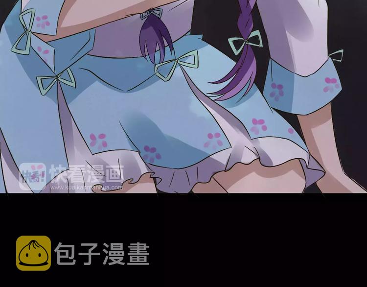 第21话 进退维谷5