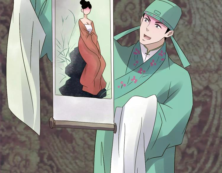 第29话 真相大白5