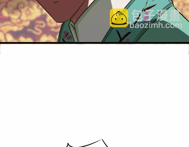 第28话 比试53