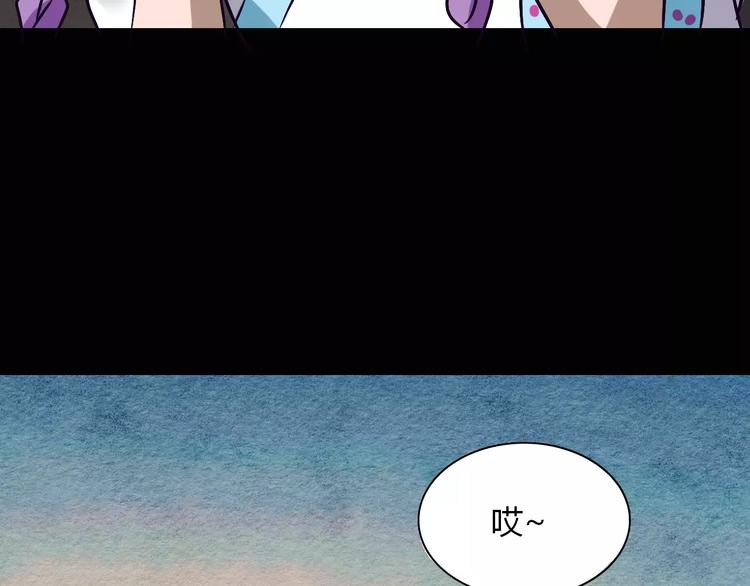 第20话 你爱上了不该爱的人60