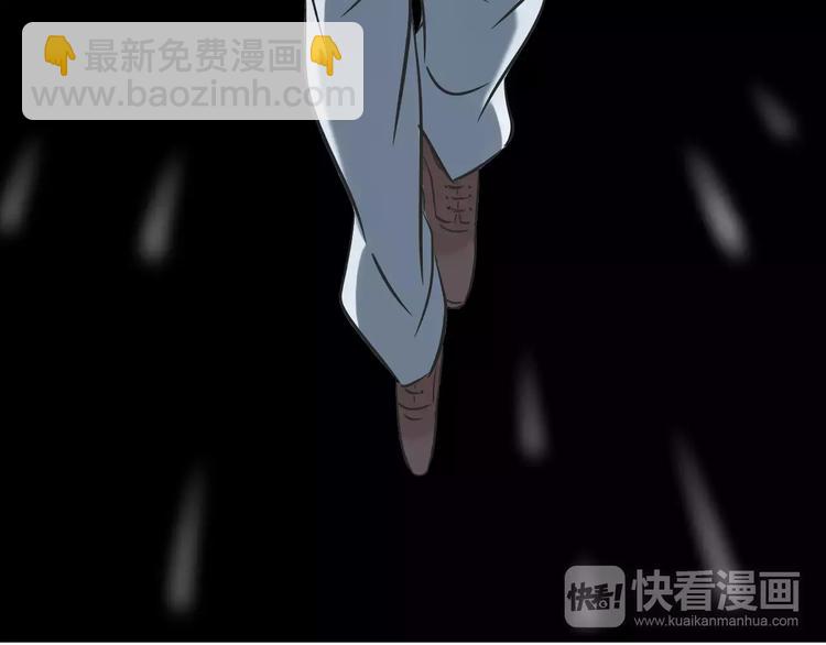 第2话 虚幻的梦境！41