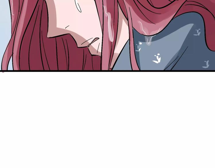 第16话 我的身体有两个灵魂97