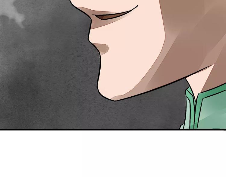 第9话 我才是真正爱你的人58