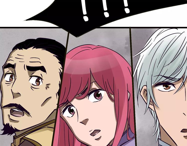 第21话 进退维谷127
