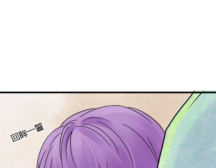 第7话 移情别恋？27