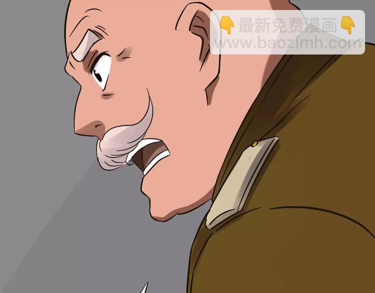 第24话 苦衷61