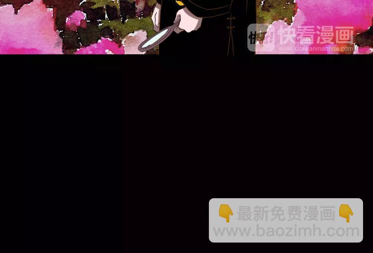 第20话 你爱上了不该爱的人62