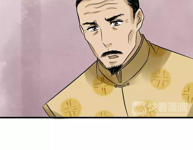 第14话 杜丽娘63