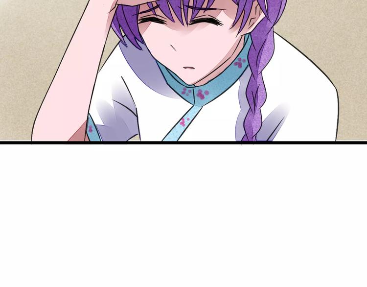 第12话 我要让你成为最美花旦84