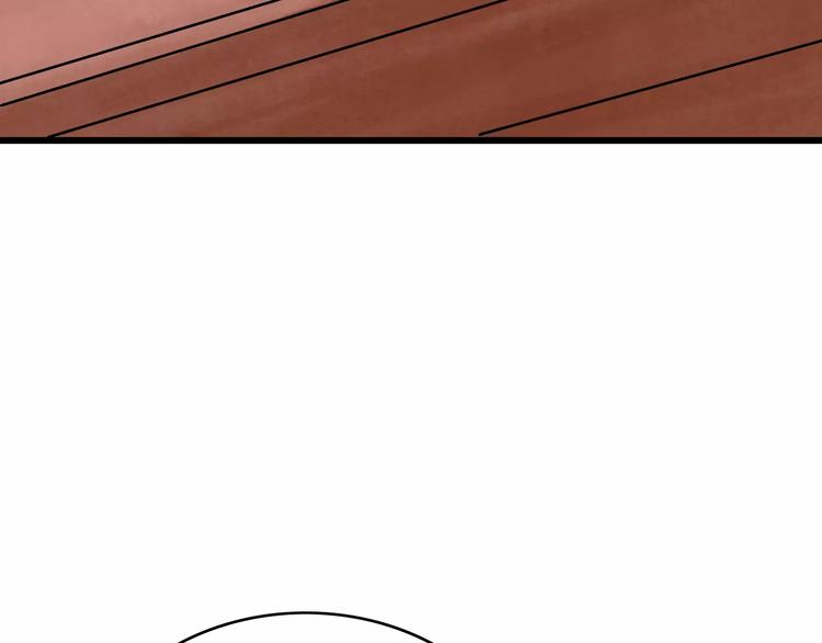 第5话 死去的杜小丽106